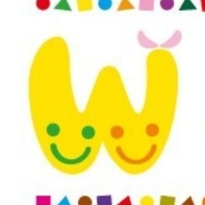 ウィズユーひたちなか On Twitter 赤ちゃんの頃からお手伝いをさせていただきます 児童発達支援は 0 6歳の未就学児童で 発達に心配のあるお子様や 障がいのあるお子様が 保護者とともに療育や 発達支援に利用できる 福祉サービスです ひたちなか市 放課後デイ