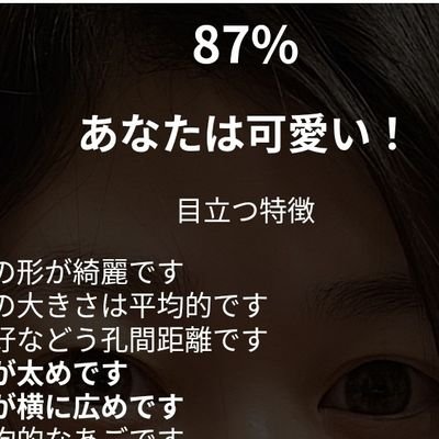 過去の記憶や経験、気分のまま呟きます。
統一性全く無し。今はラウンジで働きつつアルコール、自傷行為、依存性と戦ってます。1人でも共感してくれたら嬉
#元風俗嬢 #性犯罪被害者 #虐待 #過去の記憶 #解離性健忘 #解離性同一性障害 #依存性 #面白いツイート #共感できるツイート #無断フォローします #note