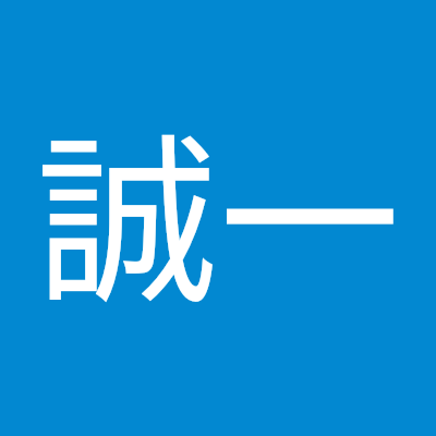 手遅れかも知れませんが、過去の失敗を出発点に試行錯誤して今成功者として投稿されておられる個人投資家の方々に1歩でも近付きたいと試行錯誤中です。