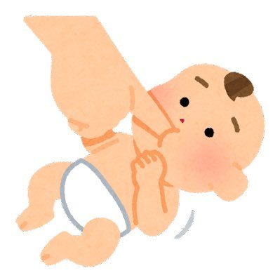 #2021sep_baby ツイオフアカウントです¦情報収集やママさんたちの憩いの場になればと思い作りました😊¦#2021sep_baby #2021sep_babyツイオフ #2021sep_baby質問 #2021sep_babyママと繋がりたい #2021sep_baby自己紹介