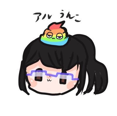 Fzアルかに@ぎっくり腰さんのプロフィール画像