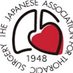 第74回日本胸部外科学会定期学術集会 (@jats2021) Twitter profile photo 第74回日本胸部外科学会定期学術集会 (@jats2021) Twitter profile photo