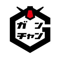 ガンチャン＠ガンダムチャンネル(@gundam_ch) 's Twitter Profile Photo