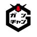 ガンチャン@ガンダムチャンネル (@gundam_ch) Twitter profile photo ガンチャン@ガンダムチャンネル (@gundam_ch) Twitter profile photo