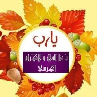 الدكتور السعيد بن إبراهيم (@doctorsaeed5) 's Twitter Profile Photo الدكتور السعيد بن إبراهيم (@doctorsaeed5) 's Twitter Profile Photo