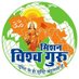 मिशन विश्व गुरु भारत (@rcoswall) Twitter profile photo मिशन विश्व गुरु भारत (@rcoswall) Twitter profile photo