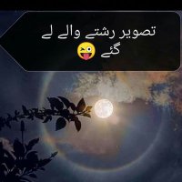 ❤واجد💗خان💓love💗Jui💓F❤(@jui_f1) 's Twitter Profileg