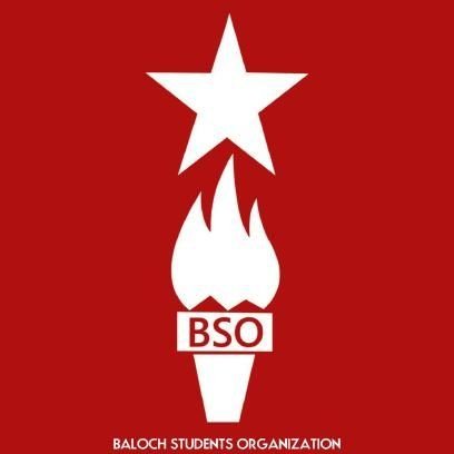 Baloch Student Organization Mastung Zone  (Central Chairman Jahangir Manzoor Baloch)