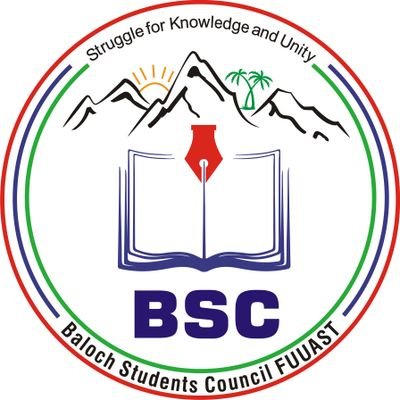 Baloch Students Council (FUUAST)