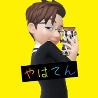 【LE】やはてん@youtuber (@yakkun6117) 's Twitter Profile Photo 【LE】やはてん@youtuber (@yakkun6117) 's Twitter Profile Photo