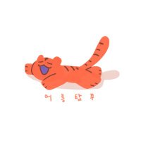 어흥탑꾸(@toplodd) 's Twitter Profile Photo