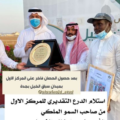 ألا بذكر الله تطمئن القلوب. بدر الرشيدي . https://t.co/LLL3uPSZYf