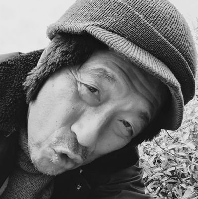 kuroita76's profile picture. #物まね(#田中邦衛さん(黒板五郎さん)#細かすぎて伝わらない選手権)/#お笑い(漫談で浅草東洋館)/#俳優(ドラマや映画(#相棒)/#バルーンアーティスト(#漫画ワンピース、ドームツアー、アリーナツアー)
お問い合せ     bb7puro@yahoo.co.jp
      宜しくお願い致します🙇😀