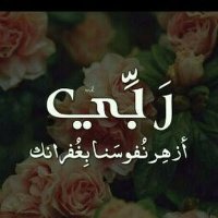 Abdullah Bin Malik (@abdullahbinmal7) Twitter profile photo