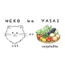 vegetables_BASS