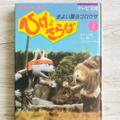 Naoto 哀歌30ビーバップハイスクール T Co Flfky6vmbi Youtubeより 昭和63年 中学一年の頃に友達と ビー バップ ハイスクール 高校与太郎完結篇 を映画館に観に行った時に売店で買った ビー バップ ハイスクール 卒業アルバム 原作も Naoto 哀歌30ビーバップハイスクール T Co Flfky6vmbi Youtubeより 昭和63年 中学一年の頃に友達と ビー バップ ハイスクール 高校与太郎完結篇 を映画館に観に行った時に売店で買った ビー バップ ハイスクール 卒業アルバム 原作も