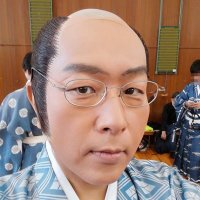 ありがとう前川修寛🇯🇵岸田総理ありがとう(@exstar444) 's Twitter Profile Photo