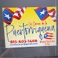 Puerto Rican-inspired Mobile Food Kitchen. Bringing culture, amazing food, family-oriented joy this has brought to my life is something I wish to bring to yours