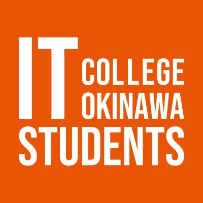専門学校ITカレッジ沖縄の在校生が更新するアカウントです!
日々のつぶやき、課題制作などを発信していきます!
●アイカレ公式サイト⇒ https://t.co/9ro8DSFuIp
●公式twitter⇒https://t.co/TXQOPMw73I