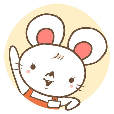 ハロースクイーク🐭@100均さんのプロフィール画像