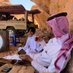 طلال حماد الشامان البجيدي (@ta1111_) Twitter profile photo طلال حماد الشامان البجيدي (@ta1111_) Twitter profile photo