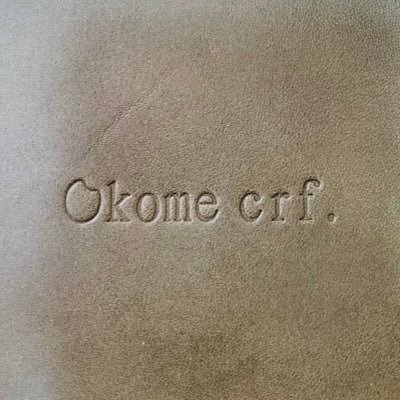 手縫いで革小物作ってます🙌 無言フォロー失礼します🙇 フォロー、コメント大歓迎です🙆‍♀️🙆🙆‍♂️ レザークラフトに関しての投稿多めです🪡 色々と教えて頂けると嬉しいです🙇 よろしくお願い致します🌱 Okome crf.