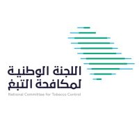 اللجنة الوطنية لمكافحة التبغ (@tcpmoh) 's Twitter Profile