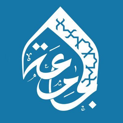 الحساب الرسمي لقناة جامعة الإمام محمد بن سعود الإسلامية