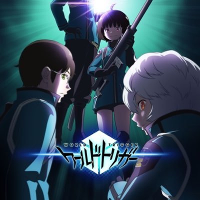 ワールドトリガー アニメ公式 Anime W Trigger Twitter