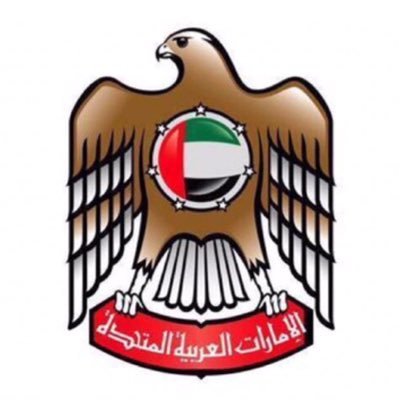 الحساب الرسمي لمكتب التطوير الحكومي والمستقبل في حكومة الامارات. The Official account of government development and future office in UAE government