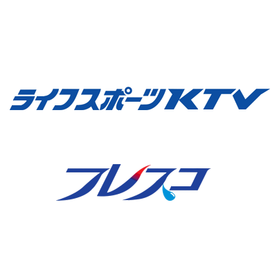 関西テレビ放送グループのフィットネスクラブ・スイミングスクール公式アカウントです👍

レッスン紹介や施設紹介などたくさんの情報を更新していきます🙌
※こちらのアカウントでのお問い合わせ・ご質問はお答えできかねます。
各店舗へお問い合わせください。