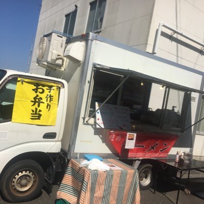 古河市で出張販売してますキッチンカーです。