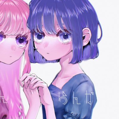 らんか🐻@ピグ垢さんのプロフィール画像