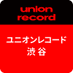 ユニオンレコード渋谷(渋谷PARCO) (@dp5_diskunion) Twitter profile photo ユニオンレコード渋谷(渋谷PARCO) (@dp5_diskunion) Twitter profile photo