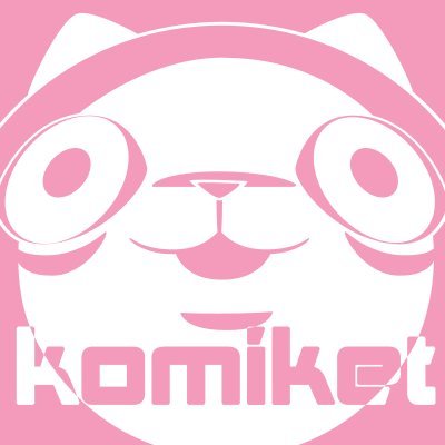 KOMIKETさんのプロフィール画像