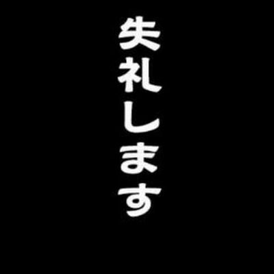 如月ロキP♌【BBF/SSRB】さんのプロフィール画像