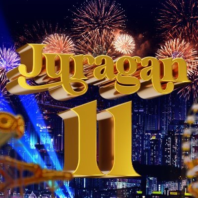 juragan11 indosiar