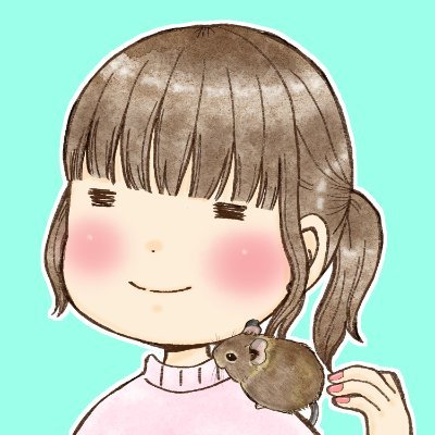モリナガアメ＠新作漫画発売さんのプロフィール画像