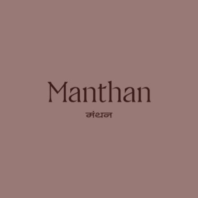 manthanmayfair Profile Picture