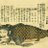 黒谷京介のアイコン