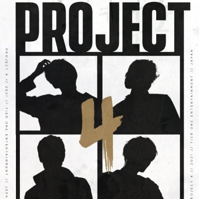 Fansite for Tier One's upcoming idol group, Project 4. Follow for news, updates, and announcements.