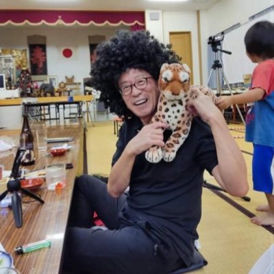 asoyagichan's profile picture. シリコンバレーから阿蘇に移住してはや3年目のやぎちゃんです。YAGIFLIX YouTuber 九州経済活性化 第一弾 川尻 、第二弾 五島オーガニックアイランド、自然栽培そして縄文から学ぶ新たな自給自足コミュニティーの構築、粛々と進めています。