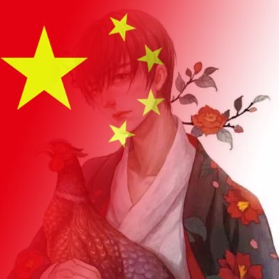 164032878's profile picture. 