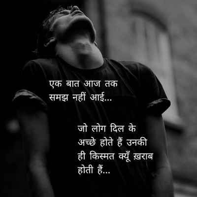 IndalReddy's profile picture. Indal Reddy das