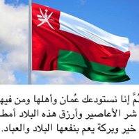 Abu khalid (@jamalyo10190532) Twitter profile photo