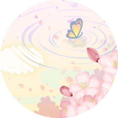 くすのき🌳さんのプロフィール画像