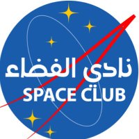 Space Club نادي الفضاء (@saudispaceclub) 's Twitter Profile