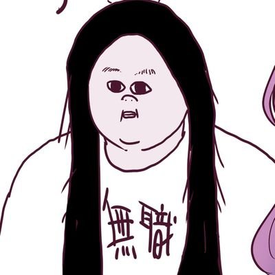 おにこさんのプロフィール画像