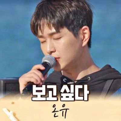 daily jinki bogoshipda 🥺さんのプロフィール画像