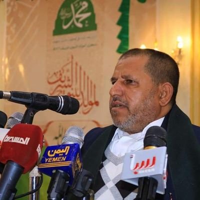 وَكِيَلُ اوَلُ مٌحُافَظٌةِ صّنَْعاء
عضو الوفد الوطني المفاوض
عضو الامانة العامة للتنظيم
الوحدوي الشعبي الناصري